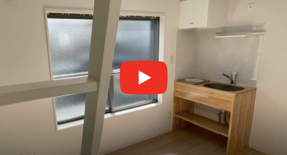 ブラウエスハウス