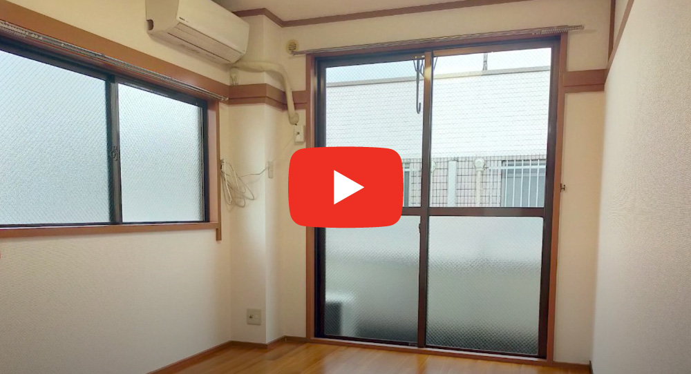 第一サンハイム