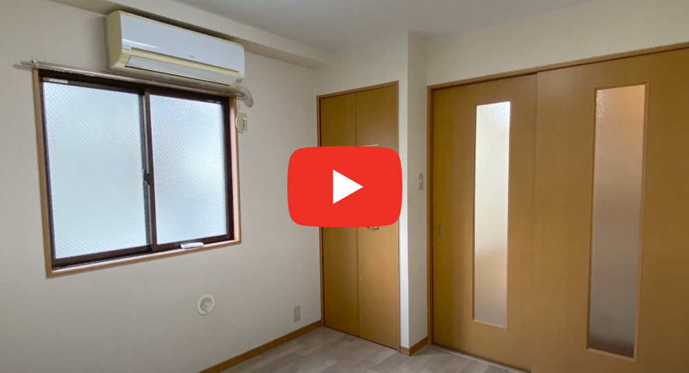 フォルトゥーナ蓮根