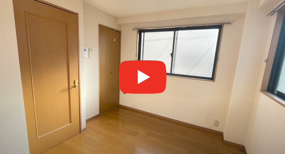 マークコート本所