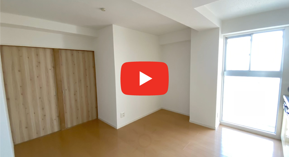 白子サンパワー 3DK